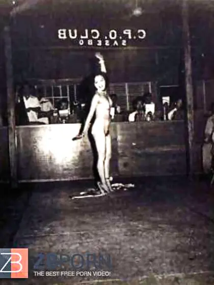 Japanese Vintage (he)