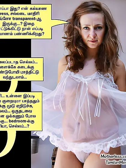 Father Dad Daughter Incest cations