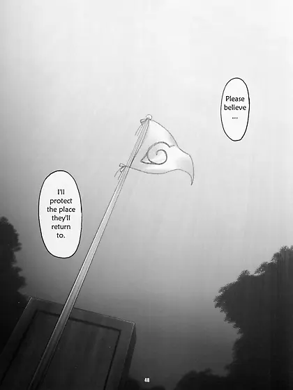 Himitsu The Secret