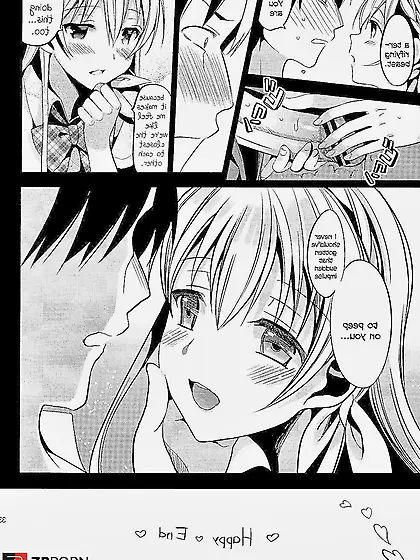 Abgrund (yaoi)