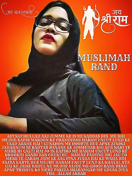 Lubna Fathima - Besharam muslimah rand of hindu