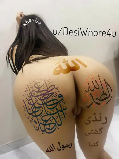 Islami 5