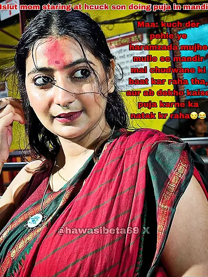 hindu randiyo ki chudayi