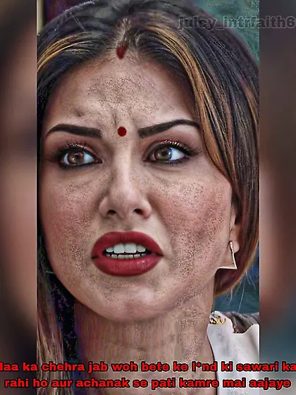 hindu randiyo ki chudayi