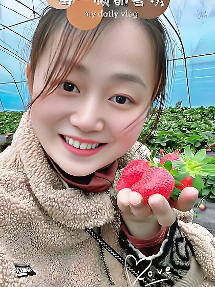 my friend,  a Slutty Chinese dance teacher