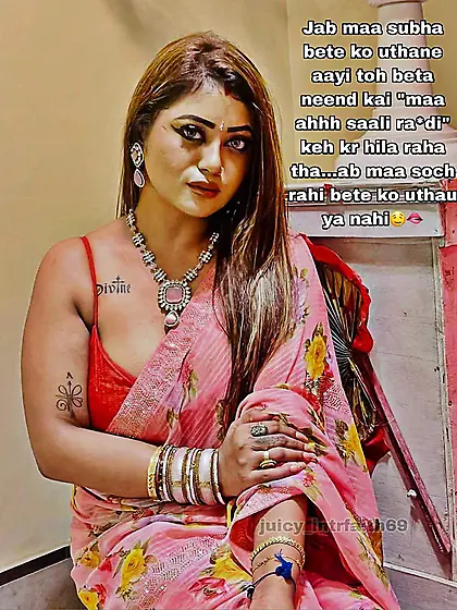 hindu randiyo ki chudayi