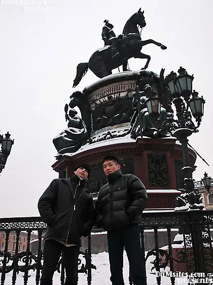 Susan was roaming through