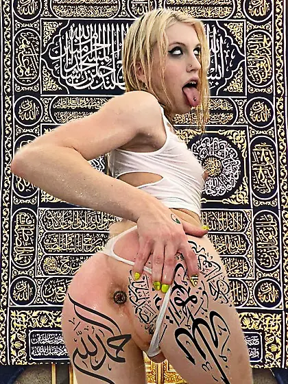 Sex Quran