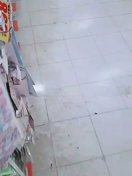 Public baiting and masturbation