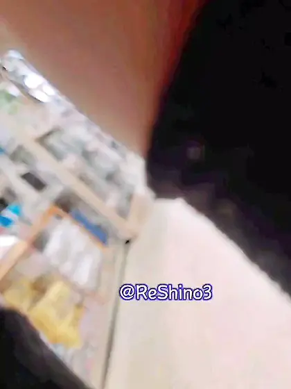 Public baiting and masturbation