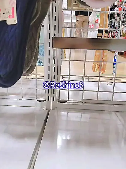 Public baiting and masturbation