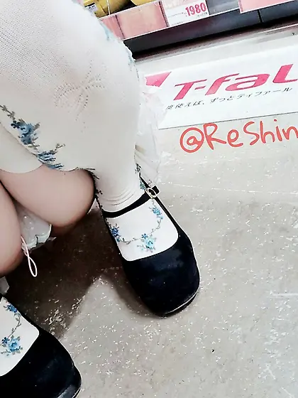 Public baiting and masturbation