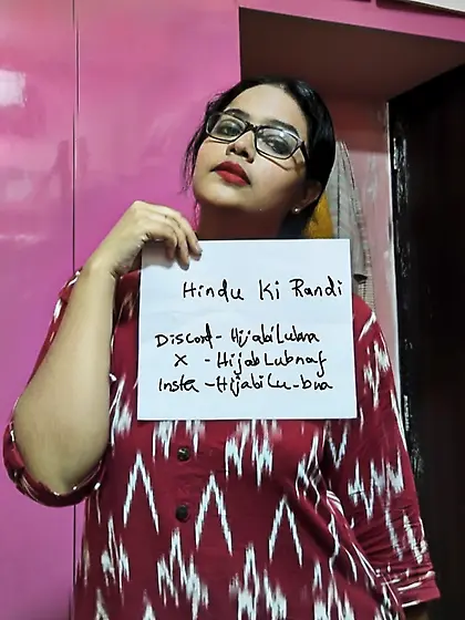 Lubna Fathima - Know me more and remember my face