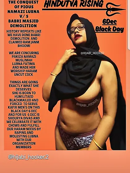 Lubna Fathima - Famous mulli rand of Mumbai