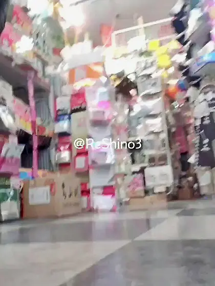 Public baiting and masturbation