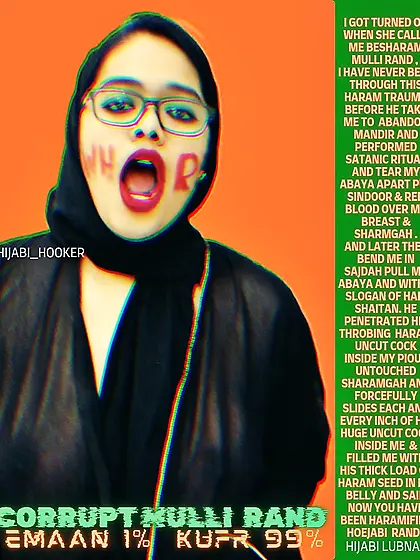 Lubna Fathima - Famous mulli rand of Mumbai